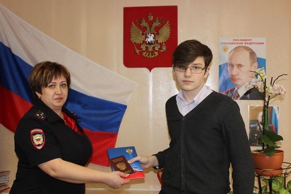 прописка в Адыгее